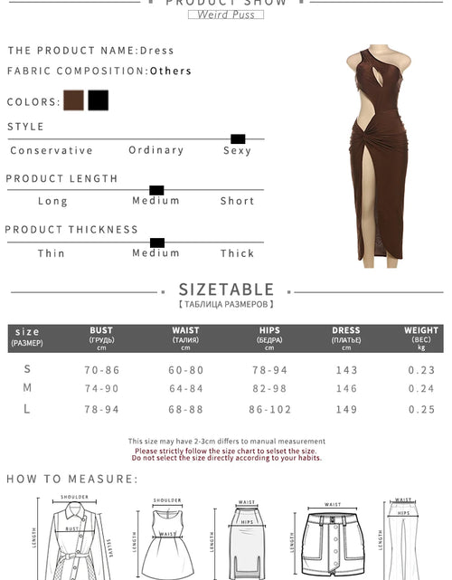 Load image into Gallery viewer, Women's  Summer Hollow Waistless Sleeveless High Waist Stretch Dress
